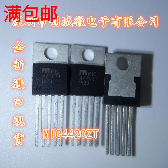 

10 шт./лот 4420ZT MIC4420ZT TO-220 6AMOSFET