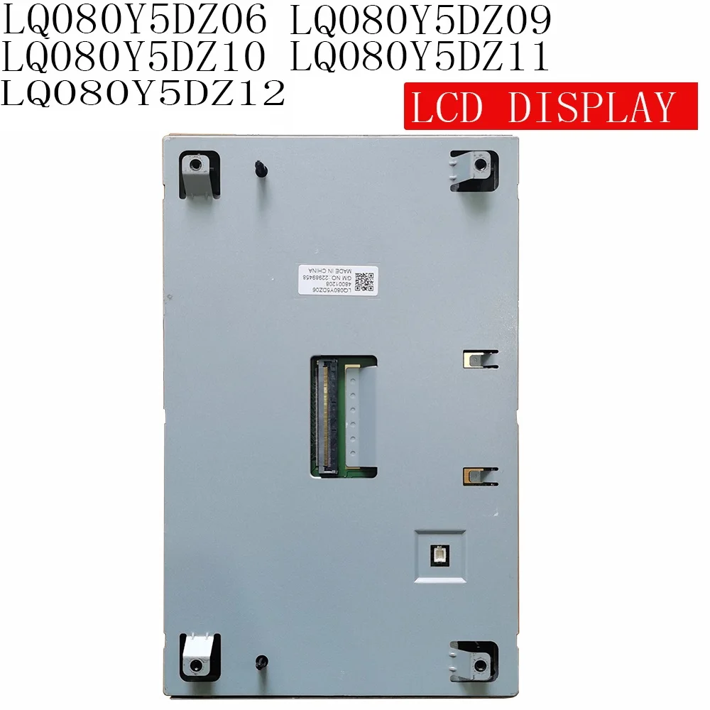 Opel Astra K 39042448 navigatie scherm reparatie - Auto Elektro Salland