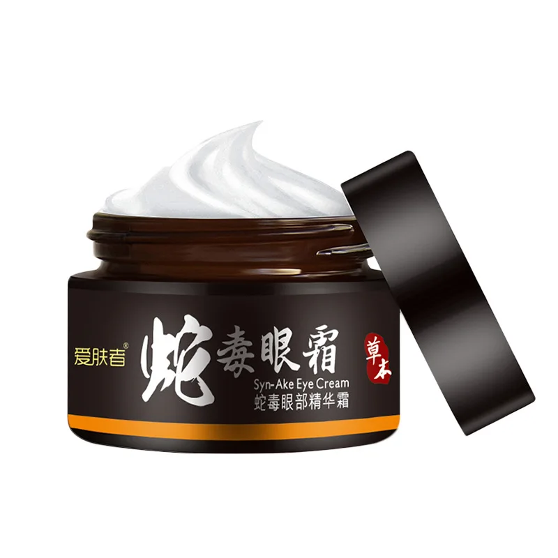syn ake eye cream
