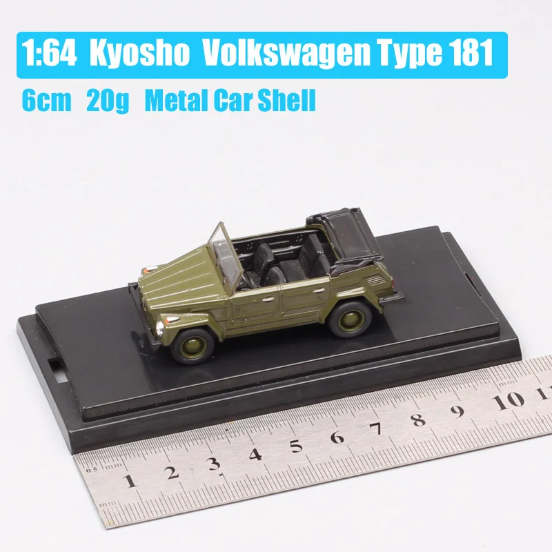 1/64 шкала kyosho vw Тип 181 kurierwgen трансформер военный металлический Diecasts и игрушечный автомобиль Реплика модель для вентилятор-коллектор - Цвет: vw type 181