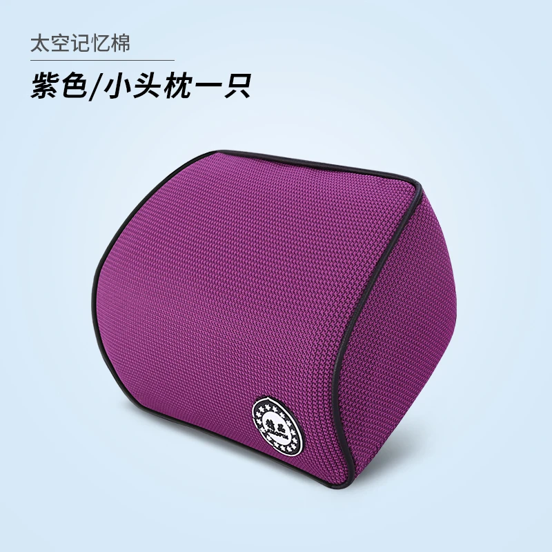 Car memory cotton headrest neck pillow waist pillow Hand-stitched Car For Subaru WRX(STI)- Levorg - Цвет: BDS-GZWJYMTZYK