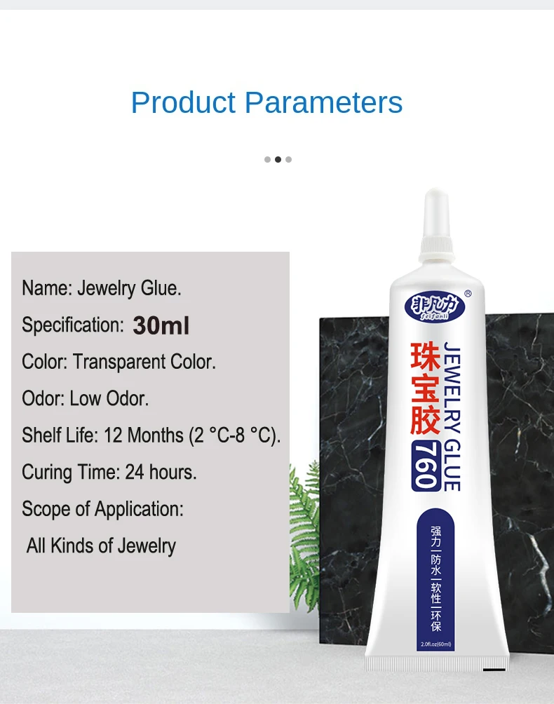 J副本副本