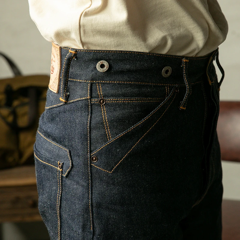 Celana Jeans Model Punggung Gesper RS 