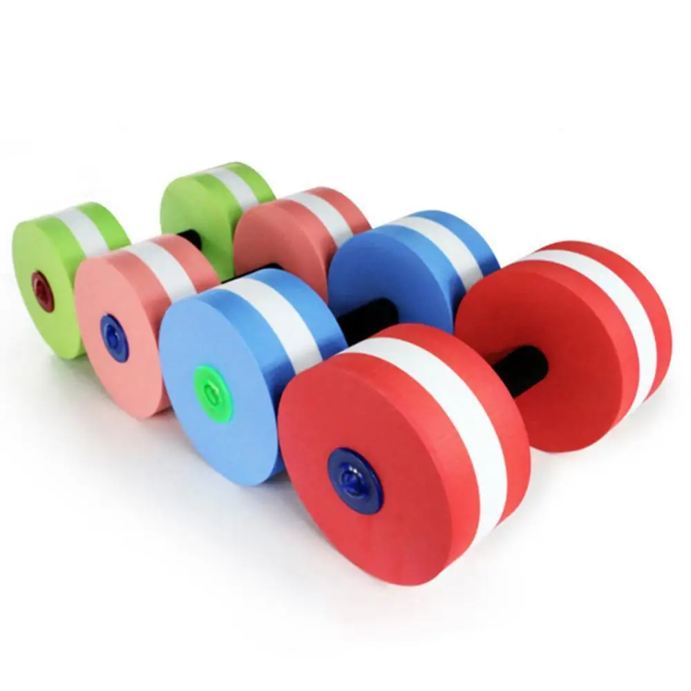 EVA Floating Dumbbell Fitness DIY Water Foam Swimming Pool Water Weight Aerobics Automatic Float Aquatics Barbell For Yoga