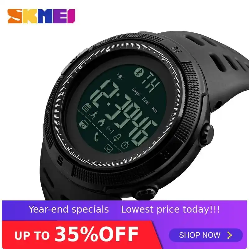 app skmei 1250