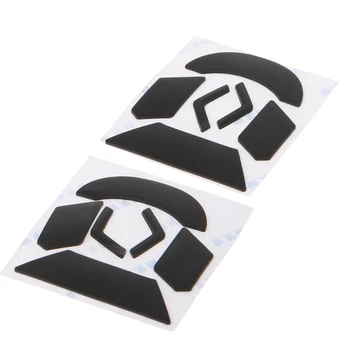 

2020 New 2 Sets 0.6mm Thickness Replacement Mouse Feet Skates for Logitech G903