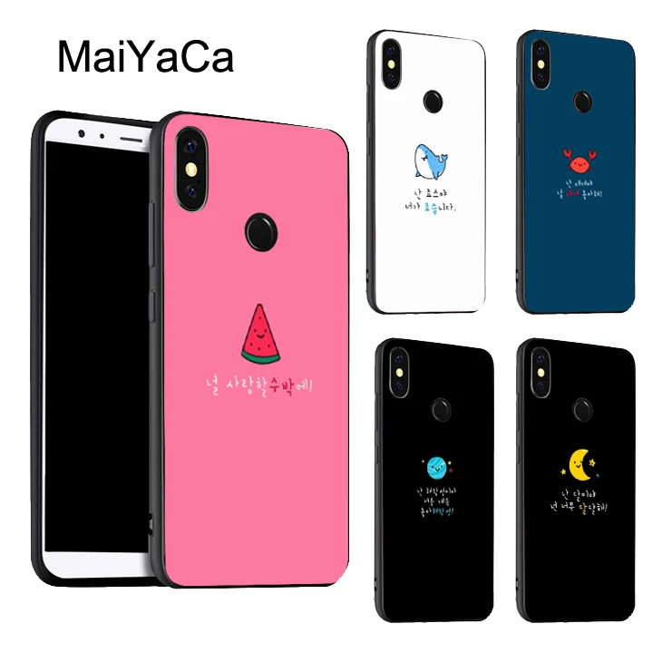 

MaiYaCa Cute Cartoon Stray Kids Phone Cover For Xiaomi Redmi Note 7 5 Plus Pro 6 6A 4X S2 Mi 6 6X 8 9 K20 Max 2 3 MIX 2S
