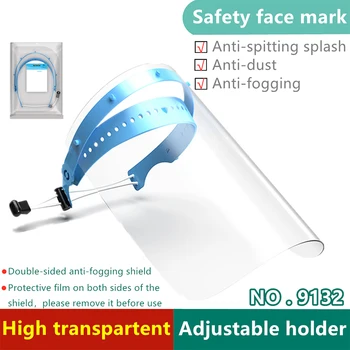 

1/10pcs Detachable Reusable Face Shield Anti-Fog Dustproof Adjustable Holder High Transparent Full Face Protective Mask