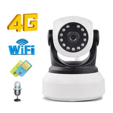 Новая 720P 4G sim-карта WiFi ip-камера 1080P HD P2P Беспроводная сетевая камера двухстороннее аудио IR ночного видения sd-карта в помещении