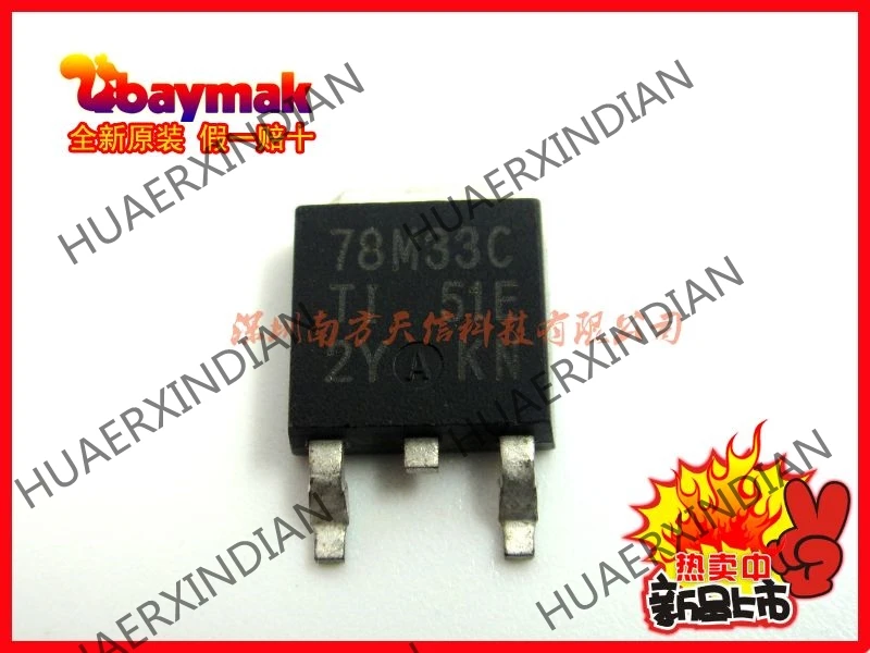 10 шт. новые и оригинальные UA78M33CKVURG3 78M33 TO-252