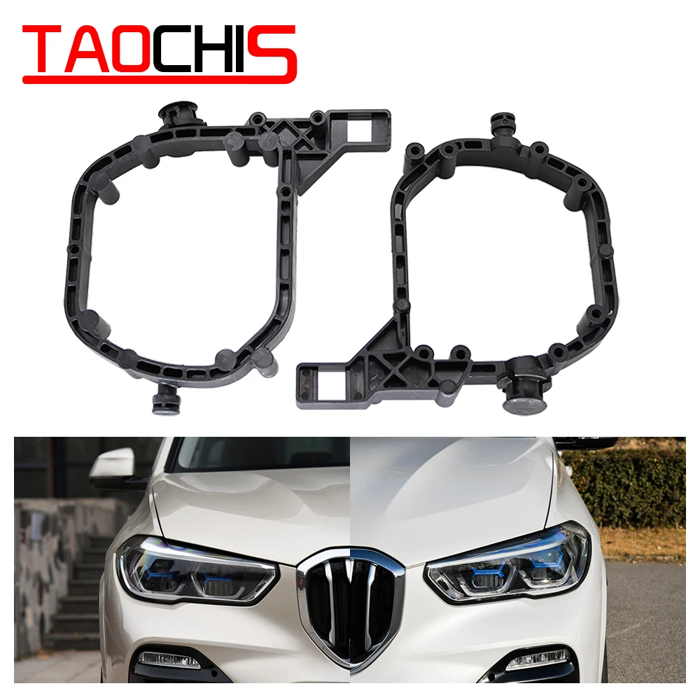 

Taochis Car-Styling frame adapter module set DIY Bracket Holder for BMW X5 xDrive 35i 30d 2014 Hella 3 5 Projector lens