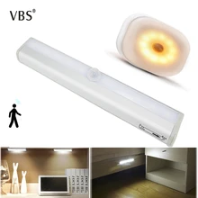 Светодиодный светильник и кухонный светодиодный светильник для шкафов светодиодный настенный светильник с батареей с датчиком движения ночник для шкафа