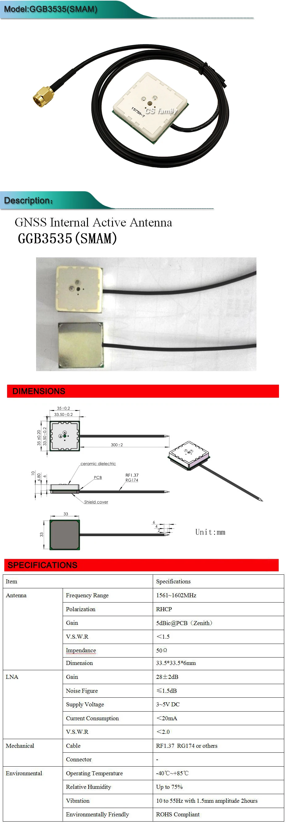 CS-GGB3535(SMAM)详情页