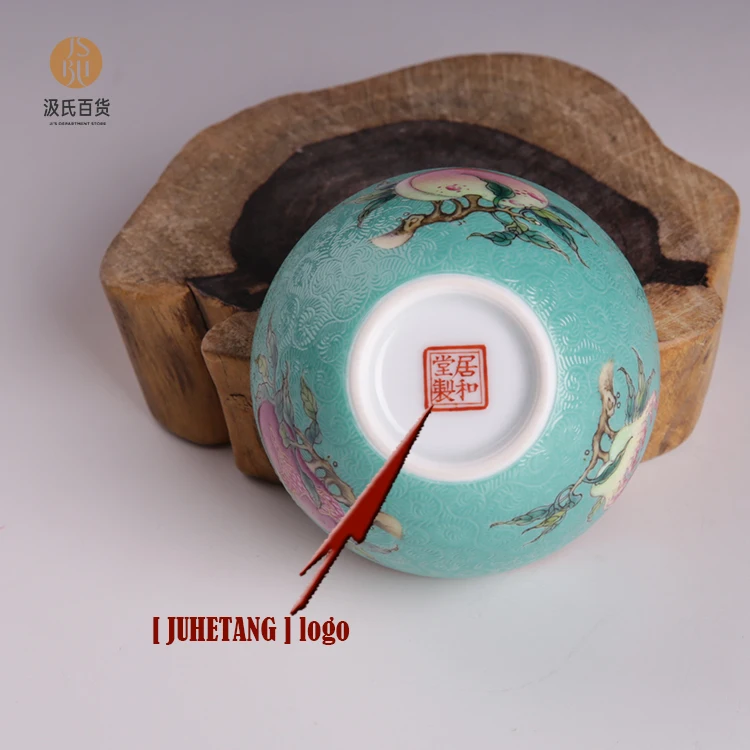 绿地扒花水果杯 主图3-4