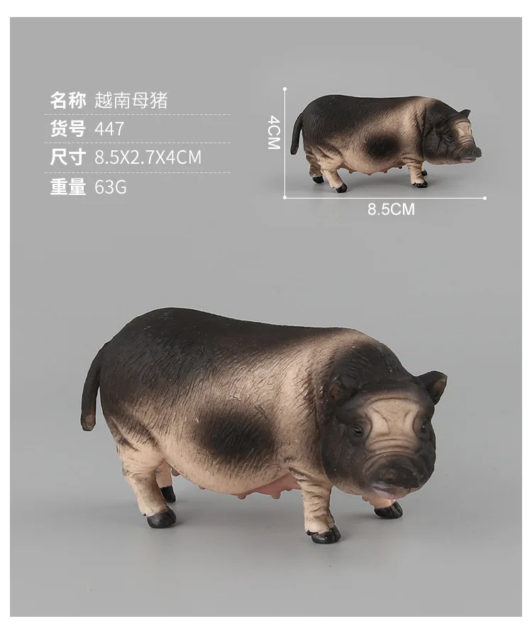 9069001575_1793268619