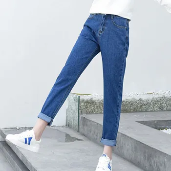 

Size S-2XL Fashion Casual Solid Color Women Straight Pants Autumn New High Waist Harem Pants Ankle-length Jeans Hot