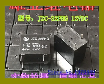 

JZC-32FHG 12VDC 10A HF32F-G 12V JZC-32F-G