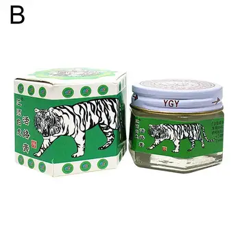 

Active Pain Relief Ointment Analgesic Cream Muscle Balm Pain Analgesic pain Sports Joint cream Massage Shoulder Relief Q2M5