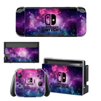 

Starry Sky Cloud Nintendo Switch Skin Sticker NintendoSwitch stickers skins for Nintend Switch Console and Joy-Con Controller