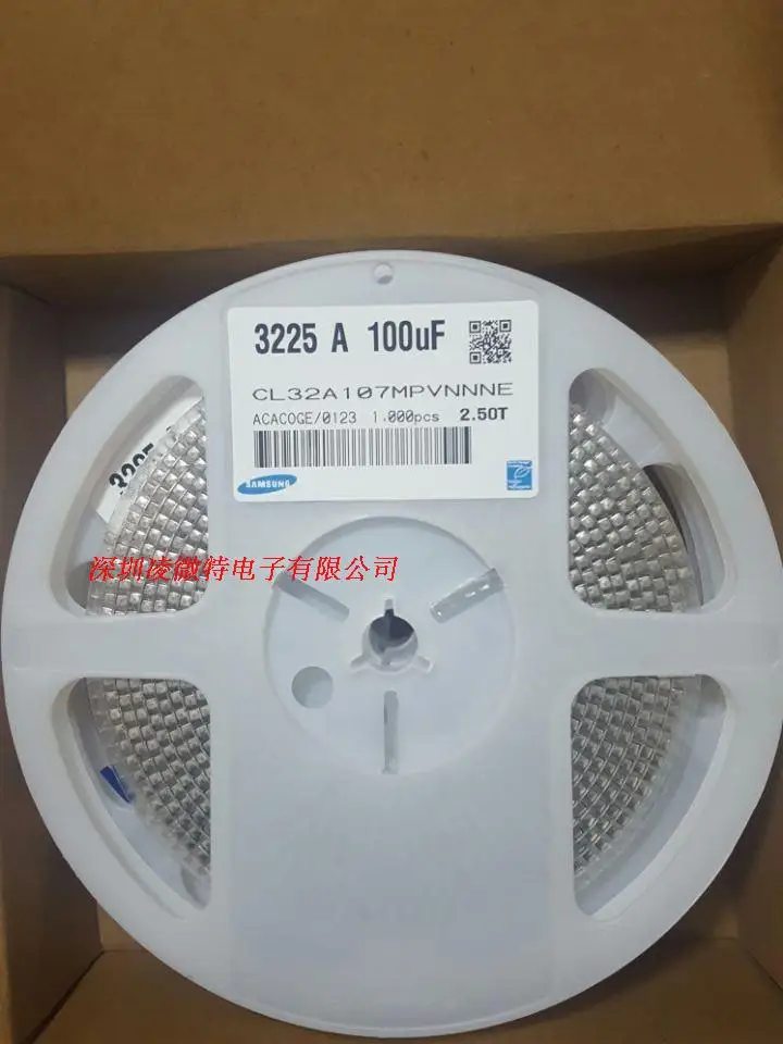 Конденсатор 107 smd