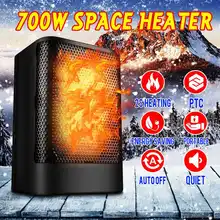 Мини 700 Вт 220 В электрический вентилятор 2s Быстрый нагрев портативный Настольный зимний теплый маленький для дома