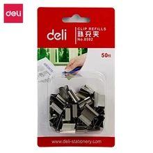 Deli 50 шт. Зажим зажим для бумаги