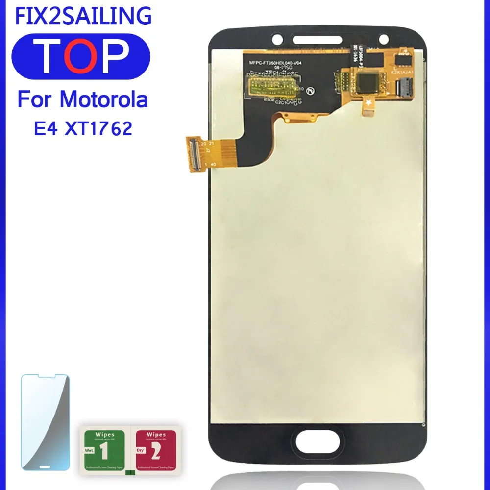 E4 XT1762-Have Home-D (4)