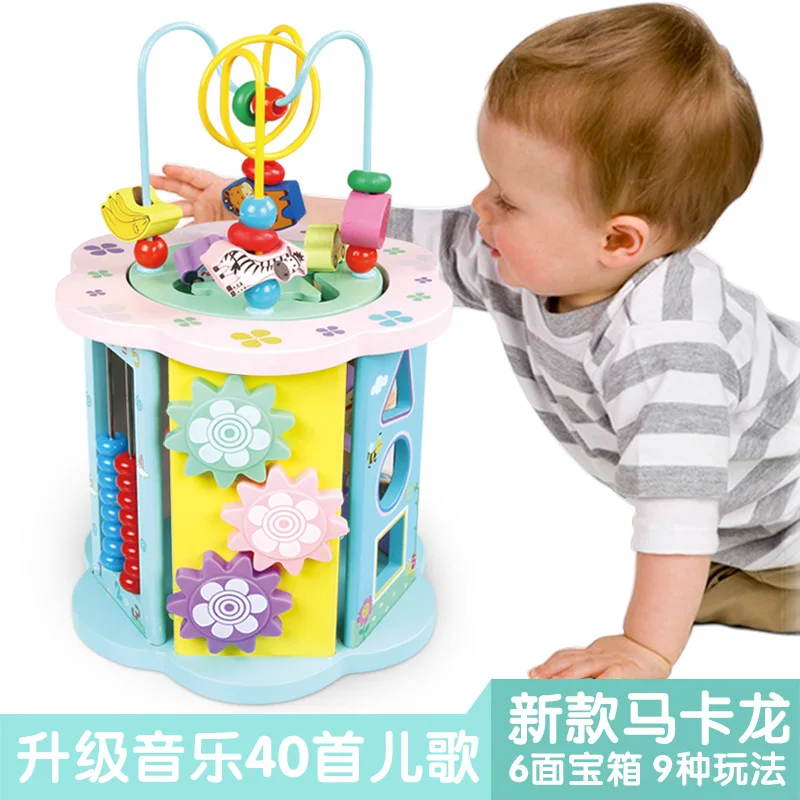 

Bella Luna Multi-functional Children'S Educational Early Childhood ENLIGHTEN Toys with Music Macarons Bead-stringing Toy Treasur