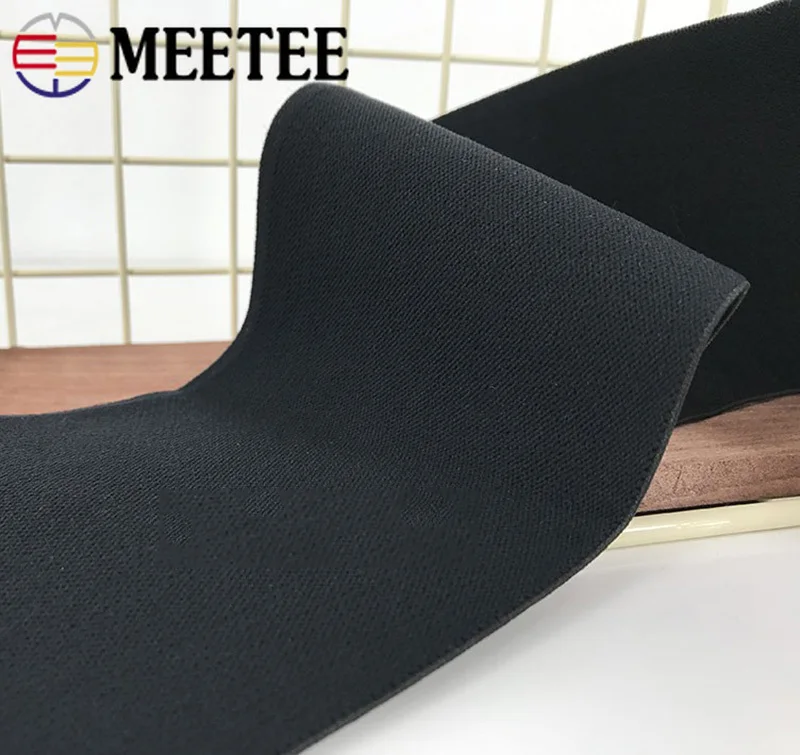 Meetee 8 м 20-90 мм нейлон эластичная лента мягкая резиновая эластичная тесьма планки костюм "сделай сам" пояс Резиновая лента Швейные аксессуары EB205