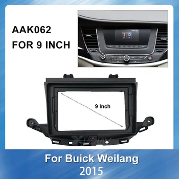 

GPS Nav ation Panel Dash Mount Trim Installation Kit for Buick Weilang 2015 Stereo Car Auto Radio Multimedia fascia for Buick