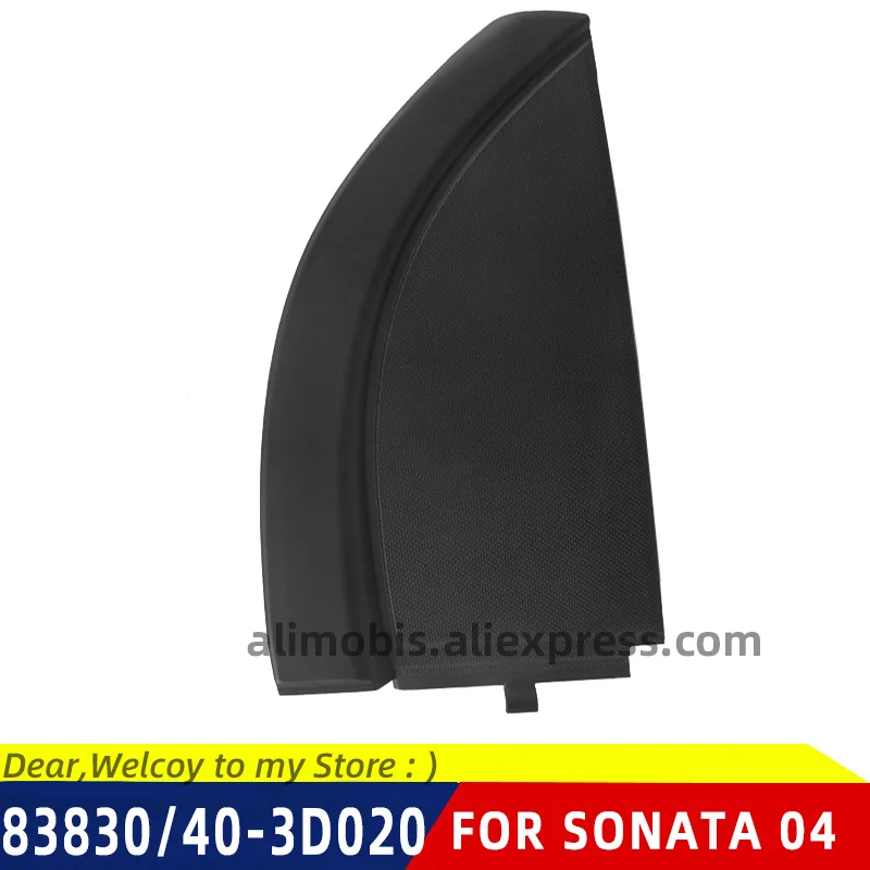 1998 ~ 2004 New ef sonata Carbon Fabric pillar molding For Hyundai EF Sonata