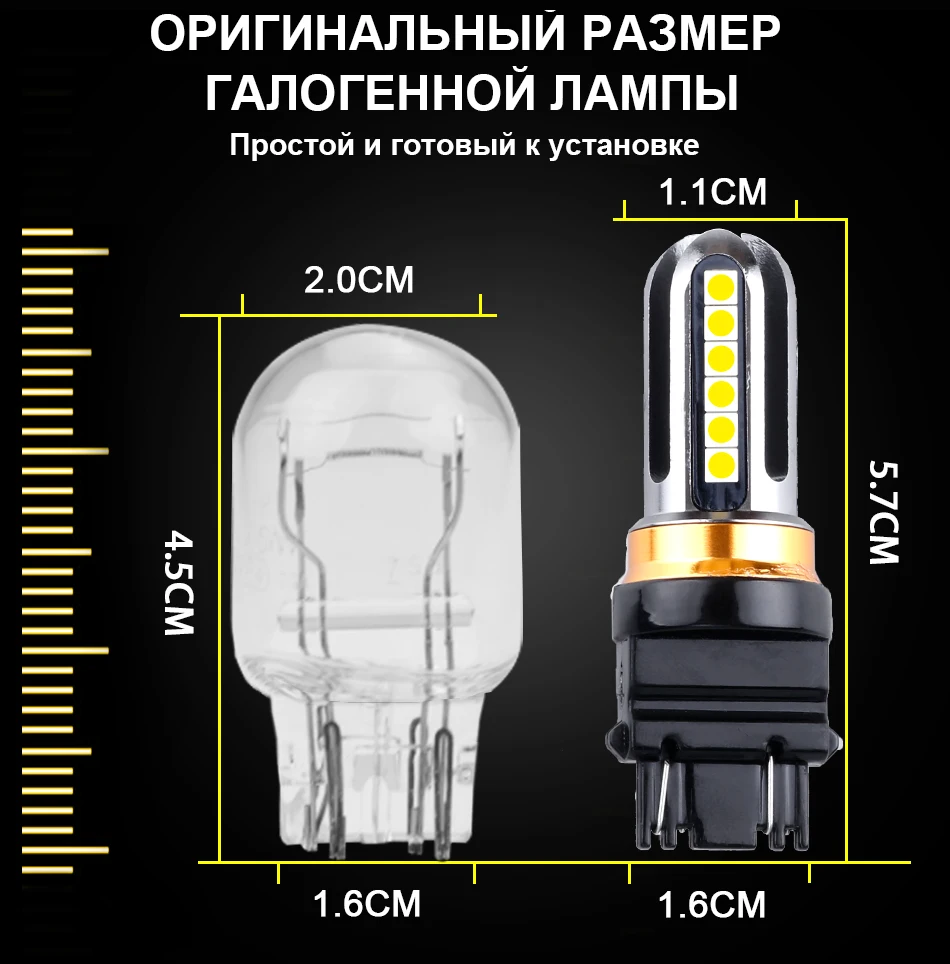 WD2-3156,57-俄文-950_07