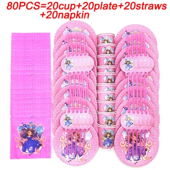 

Sofia Princess Birthday Decorations Theme Party Supplies Paper Cup Plates Straws Napkin Disposable Tableware Set For 20 Person