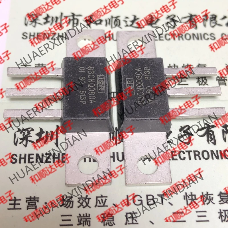 83CNQ080A