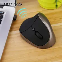 S8 оптический Беспроводной Мышь эргономичный дизайн Высокое качество 6 Кнопки вертикальный Мышь для лечения запястья для компьютера ПК ноутбук