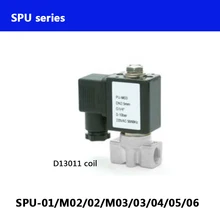 SPU-01/M02/02/0/M03/03/04 D13011 катушки нормально закрытый 2 Way с прямым приводом мини чайник из нержавеющей стали Соленоидный клапан BSP thread