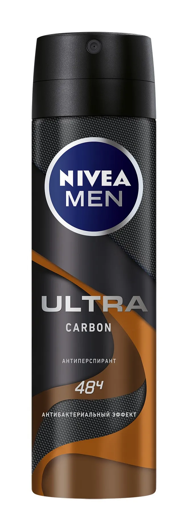 Beauty& Health Fragrances& Deodorants Deodorants Nivea 285016