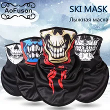 Зимний флисовый лыжный шарф. Велоспорт сноуборд Экипировка для мужчин t бандана головные уборы маска шеи треугольник утолщаются теплые для женщин мужчин череп нагрудники