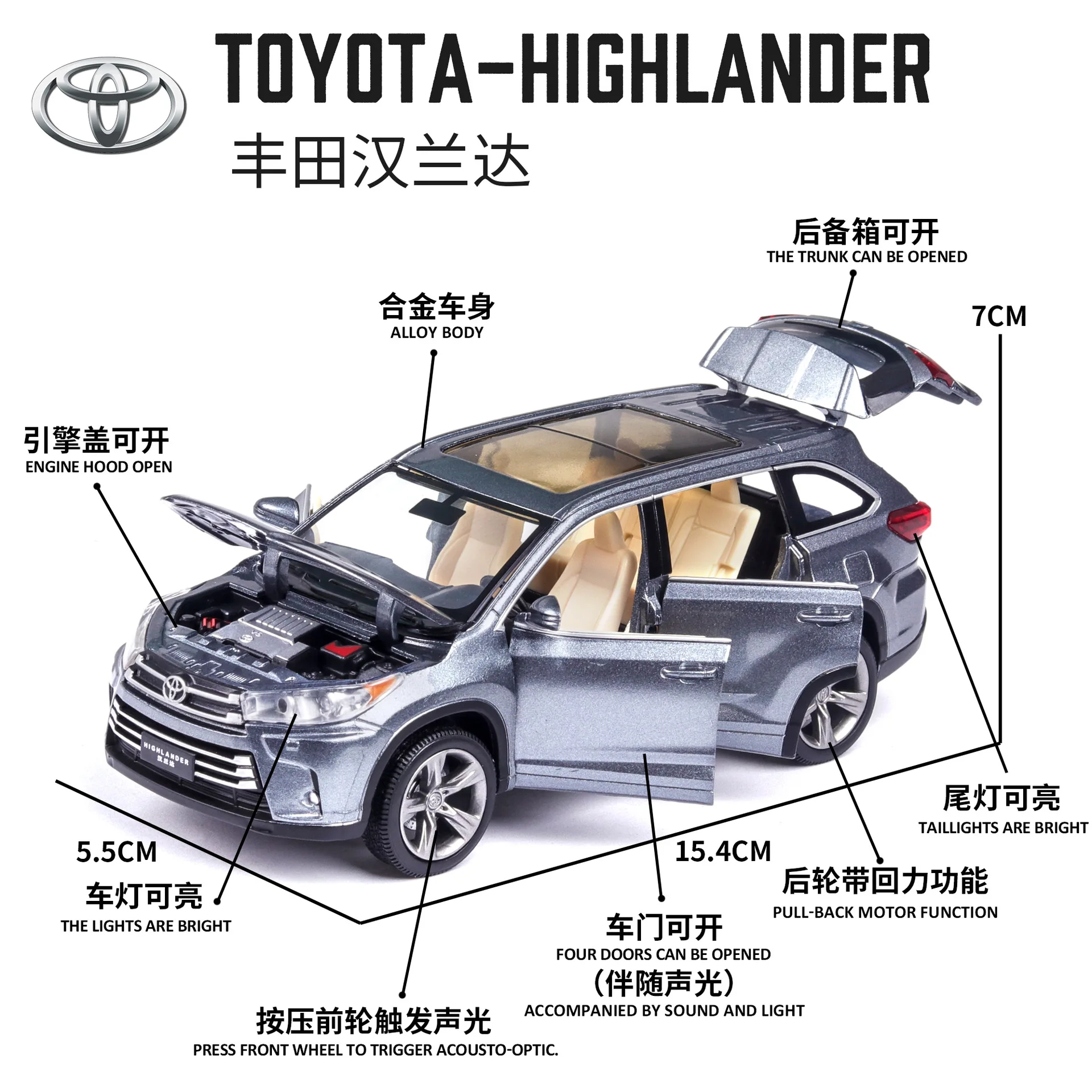 Модель автомобиля Toyota Highlander Suv 1:32, автомобильные игрушки из сплава для детей, металлические Литые машины, детские игрушки для детей, подарки для мальчиков на Рождество