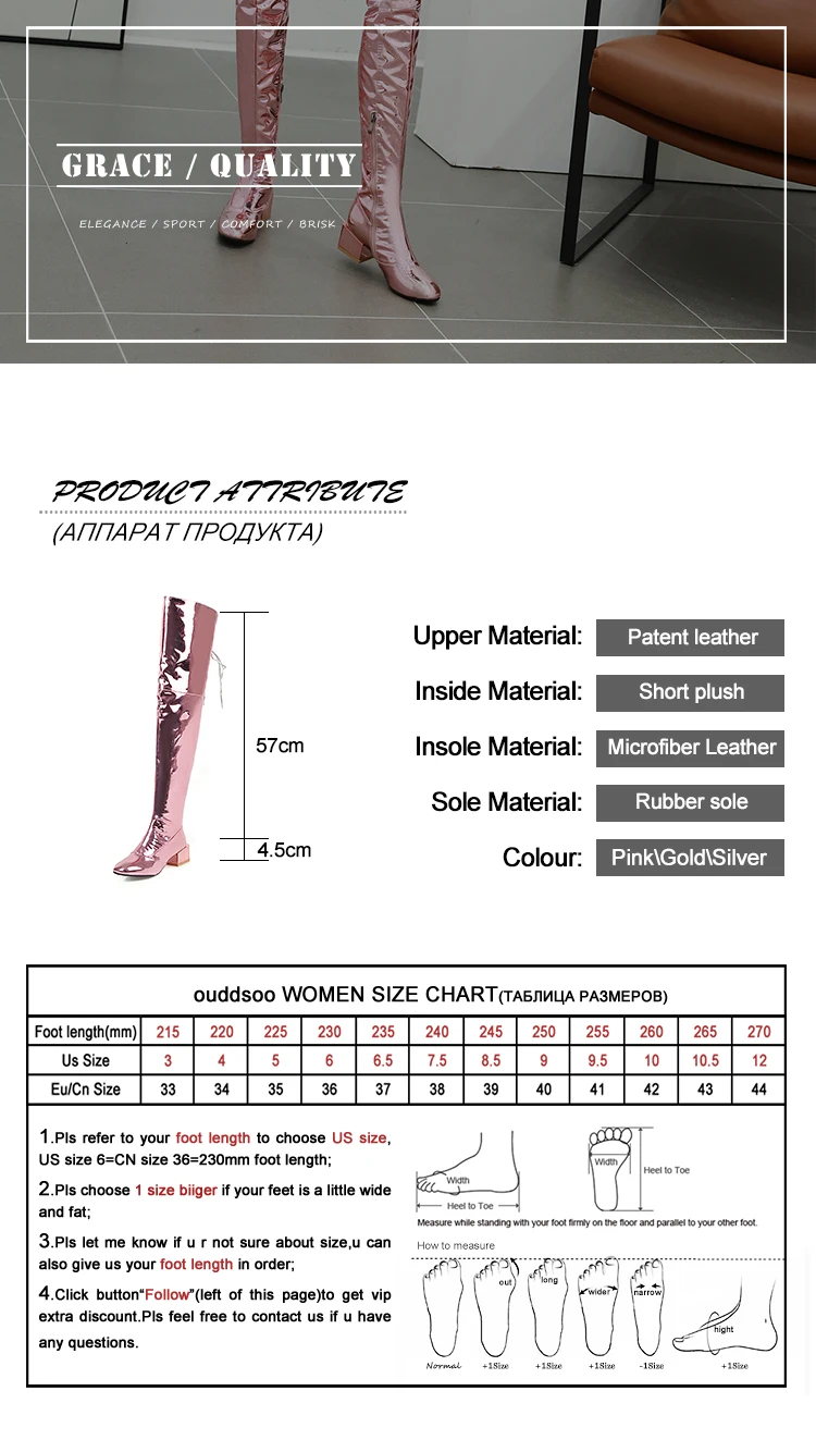 ODS/высокие сапоги до бедра пикантные Серебристые зеркальные Сапоги выше колена женская обувь из лакированной кожи с Т-образным ремешком для клубной вечеринки розового и золотого цвета на молнии размера плюс 48