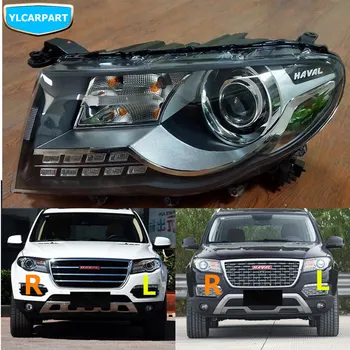 

For Haval H8,Car front light headlight
