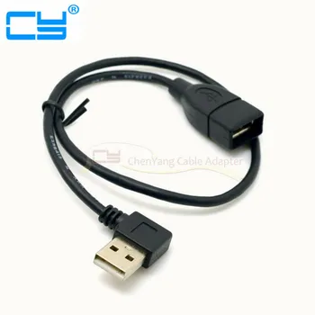 

200pcs USB Female to male USB Extension Cable Adapter Connecter usb 2.0 Cord Right Angled 90 Degree Corners 40cm,Free By DHL UPS