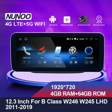 Nunoo sistema multimídia automotivo, reprodutor com android 10, dsp 10.25, 5g, wi fi, ntg 12.3/4.0/4.5, lhd/rhd, para mercedes benz b class w245, w245, ntg 5.0/