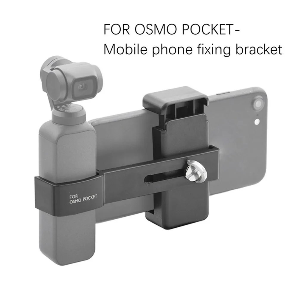 ABS штатив 56-85 мм смартфон фиксирующий Зажим для Iphone X 7 6 для OSMO Карманный держатель Стандартный 1/4 дюймов отверстие