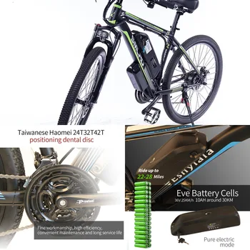 

Use Samsung batteryTire size: 26/27.5/29 inch C6 48V 350W Electric Bike Electric High Speed Bike Electric E Mountain Bike With