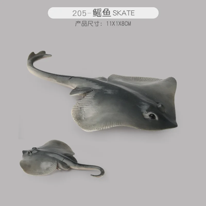 Морская жизнь животные Акула КИТ МОДЕЛЬ фигурки моделирование горбатый Белуга синий игрушечные киты подарок для детей - Цвет: skate