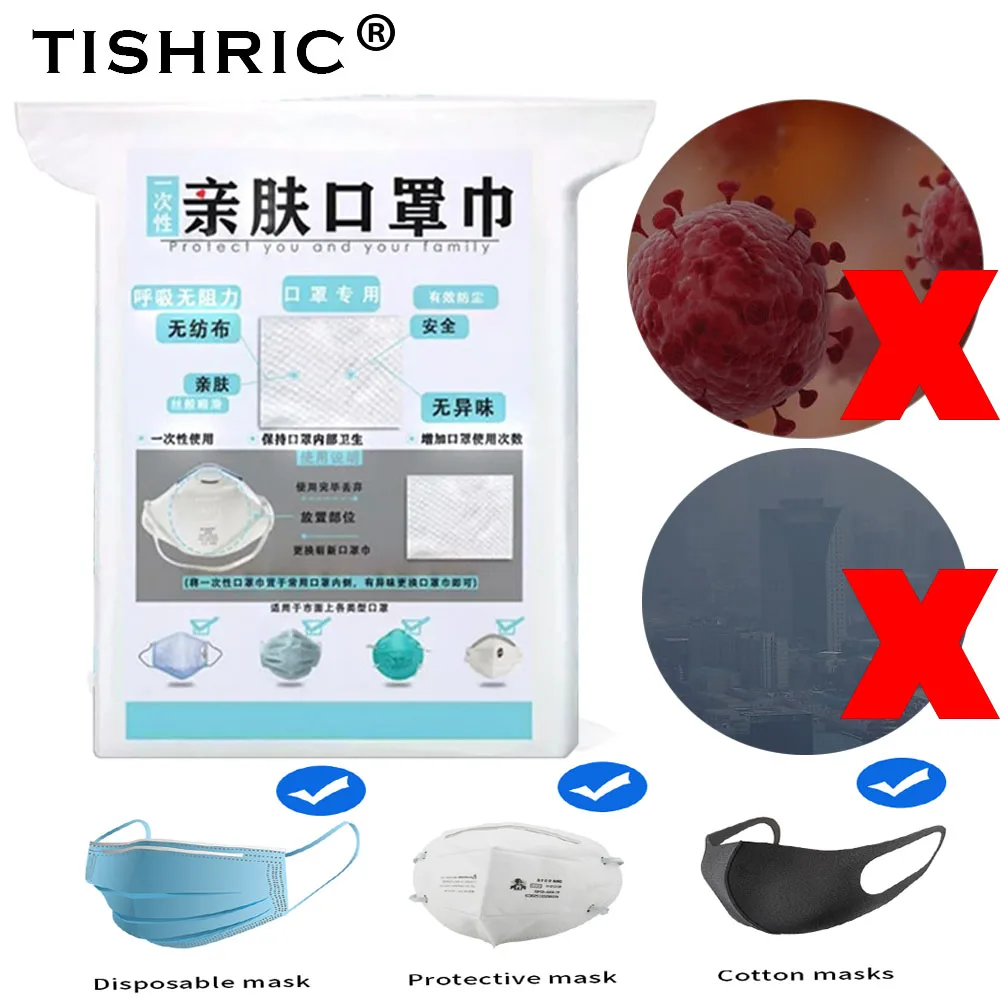 

TISHRIC Soft Disposable Mask Filter Respirator Mask Filter AntiHaze/Dust/Antdroplets Mask For Child Adult For N95/Kf4/ffp3 Mask