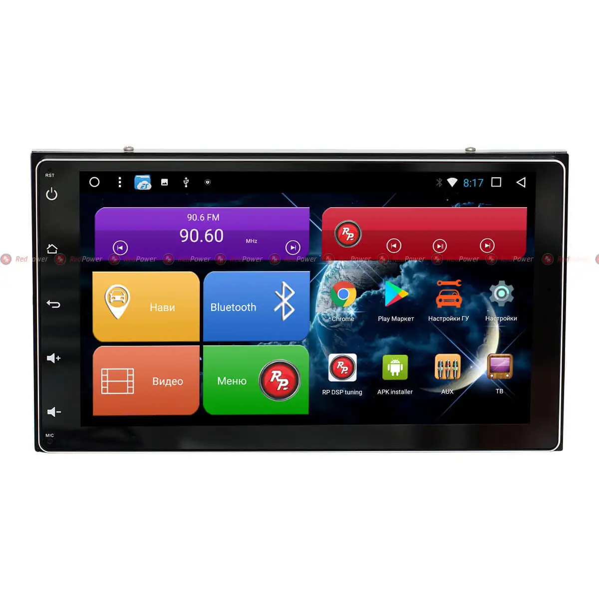 Магнитола Toyota Corolla+, Fortuner,+ Redpower 31069 IPS DSP ANDROID 7(+ Камера заднего вида в подарок