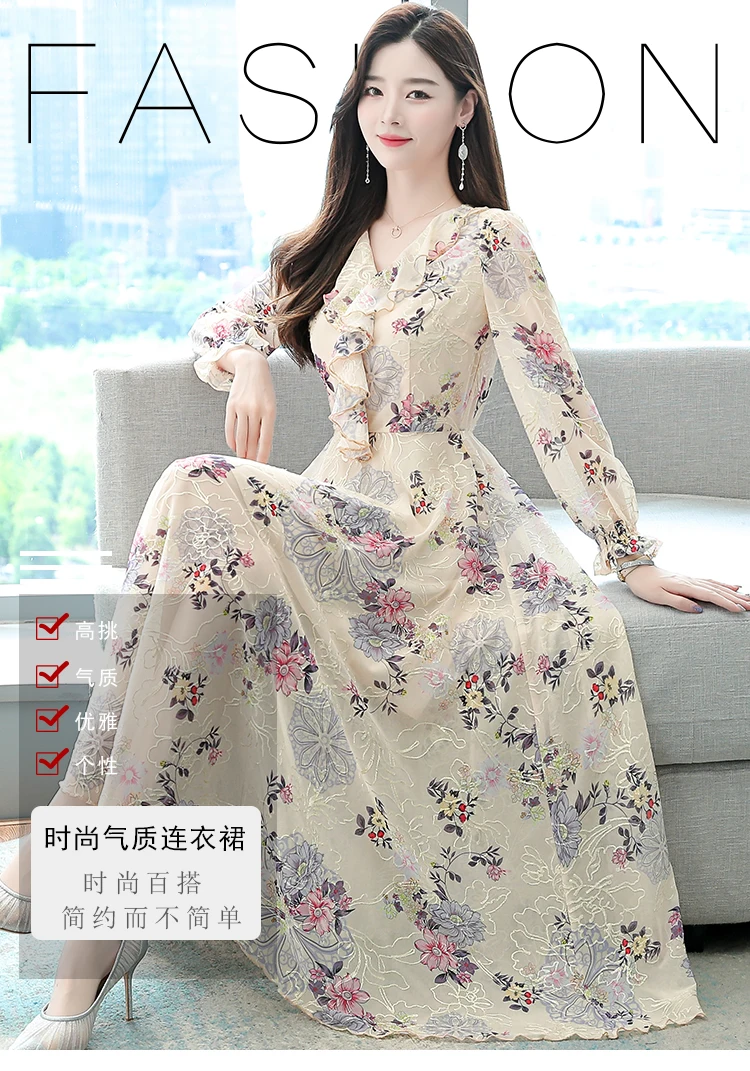 新品未使用Winter Floral Long-sleeve Dress Women's Long Sleeve Maxi Dress V Neck Boho Floral Print High
