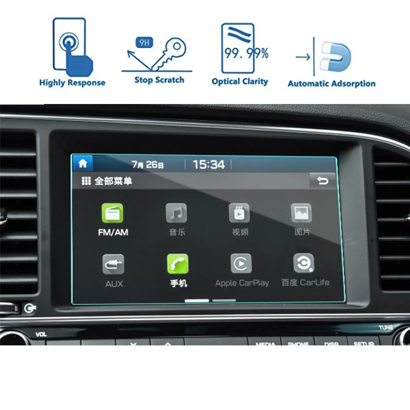 176x99 мм для Hyundai Elantra 2016 автомобильный навигатор закаленное стекло Защитная пленка